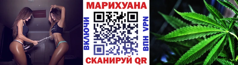 Виды наркоты Новомосковск АМФЕТАМИН МЕФ ГАШИШ Каннабис Кокаин