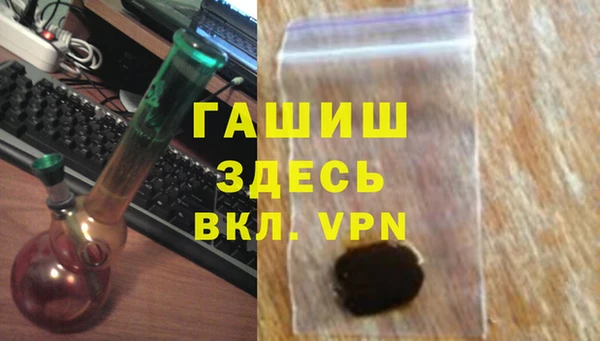 меф Балабаново