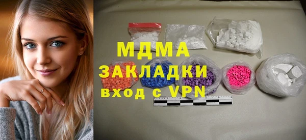 гашишное масло Баксан