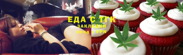 меф Балабаново