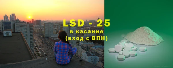 гашишное масло Баксан