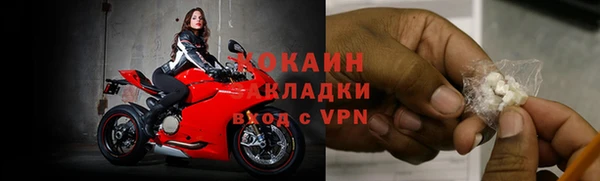 меф Балабаново