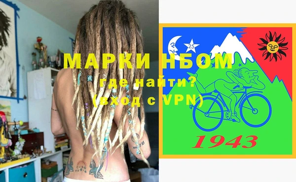 меф Балабаново