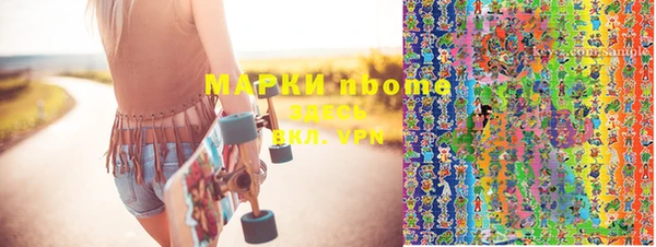 меф Балабаново