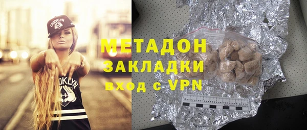 меф Балабаново
