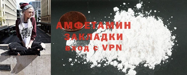 гашишное масло Баксан