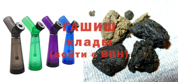 ALPHA PVP Балахна