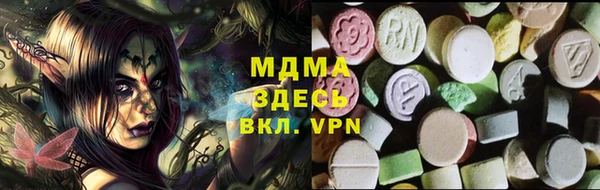 меф Балабаново
