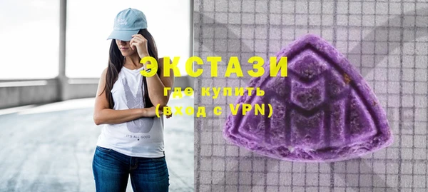 гашишное масло Баксан