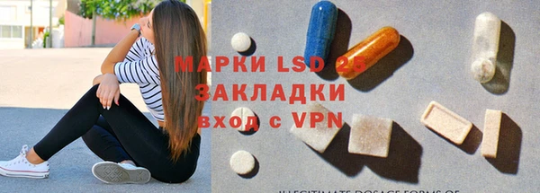 меф Балабаново