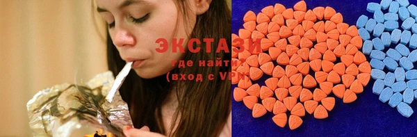 меф Балабаново