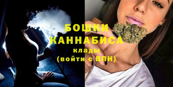 гашишное масло Баксан
