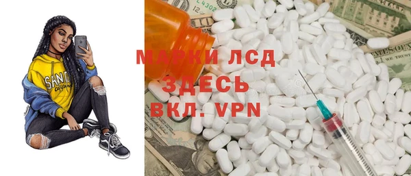 гашишное масло Баксан