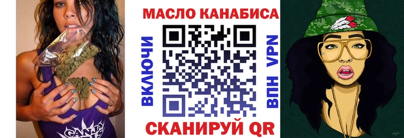 Дистиллят ТГК Wax  Новомосковск 