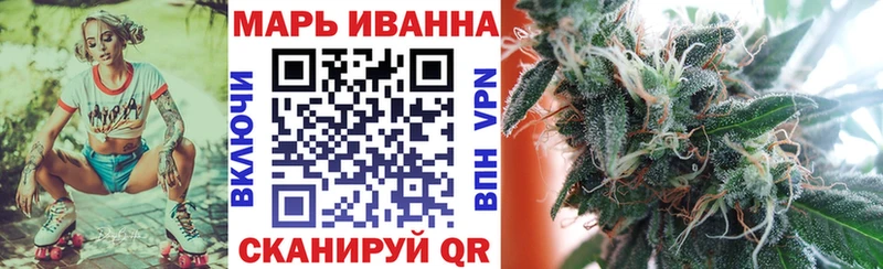 сайты даркнета официальный сайт  что такое наркотик  Новомосковск  МАРИХУАНА ГИДРОПОН 